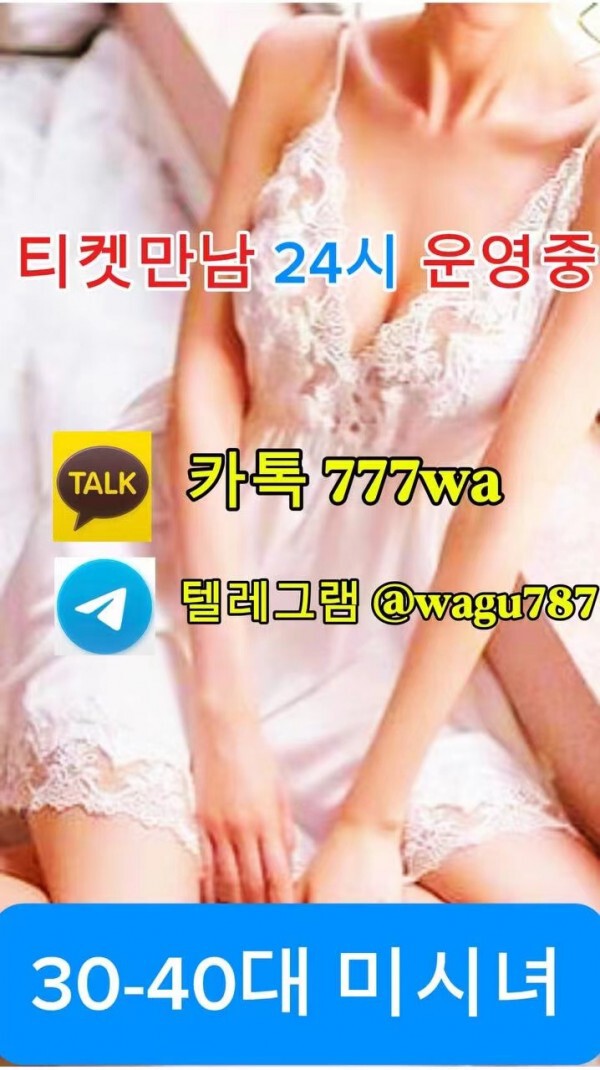 777wa - 복사본 - 복사본 - 복사본 - 복사본 (2) - 복사본 - 복사본 - 복사본.jpg