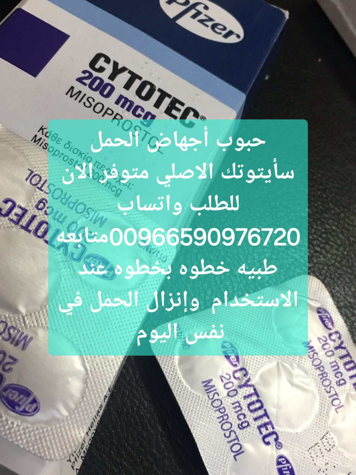 WhatsApp Image 2025-07-20 at 3.15.12 PM (2).jpeg