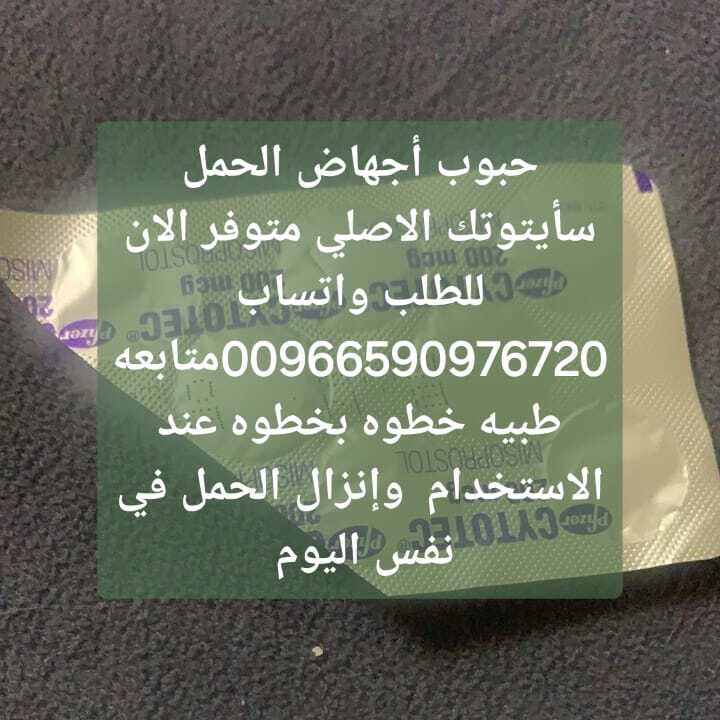 WhatsApp Image 2025-07-20 at 3.15.12 PM.jpeg