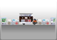 디지털프라자 김치냉장고 차량홍보관