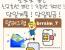 확실한급전업체@brrsim_7 텔레그램 뽀로로통신 선불유심내구제 2026년 유심삽니다 선불유심구매 정식업체 급전 연체자무직자면허증급전 선불유심매입 신불자생계비소액급전