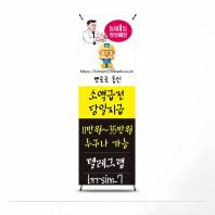 선불유심매입 텔레그램@brrsim_7 선불유심내구제 뽀로로통신 연체자소액급전 선불유심구매 주부소액내구제추천 탬스뷰